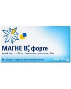 Buy Magne B6 forte - tablets 40 pcs., with a deficiency of magnesium and vitamin B6 | Online Pharmacy | https://pharm-pills.com