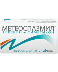 Buy Meteospazmil Capsules 60 mg + 300 mg, # 30 | Online Pharmacy | https://pharm-pills.com