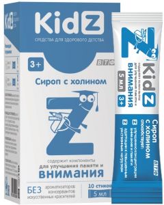 Buy 'KidZ' syrup for children from 3 years old with choline | Online Pharmacy | https://pharm-pills.com