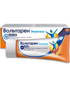 Buy Voltaren Emulgel gel for external use 2% tube 50 g  | Online Pharmacy | https://pharm-pills.com