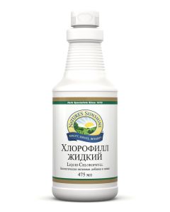 Buy NSP-Chlorophyll liquid NSP 475 ml Accelerates regeneration processes | Online Pharmacy | https://pharm-pills.com