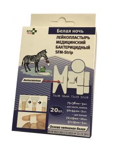 Buy Adhesive plaster SFM Hospital Products SFM set WHITE NIGHT # 20 bactericidal, 20 pcs. | Online Pharmacy | https://pharm-pills.com