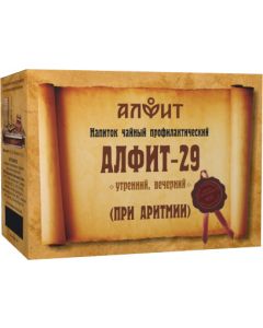 Buy BAA 29 for arrhythmia | Online Pharmacy | https://pharm-pills.com