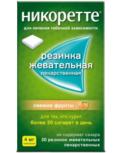 Buy Nicorette Chewing gum, fresh fruit, 4 mg, # 30 | Online Pharmacy | https://pharm-pills.com