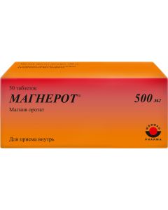 Buy Magnerot tab. 500mg # 50 | Online Pharmacy | https://pharm-pills.com