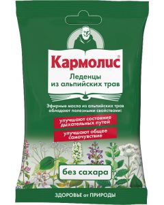 Buy Alpine herb lozenges 'Karmolis', sugar free, 75 g | Online Pharmacy | https://pharm-pills.com