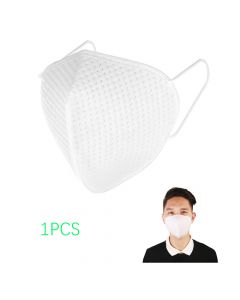 Buy Hygienic mask, 1 piece | Online Pharmacy | https://pharm-pills.com