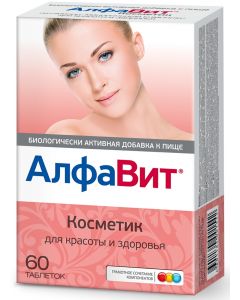 Buy AlfaVit 'Cosmetic' vitamin and mineral complex, 60 tablets | Online Pharmacy | https://pharm-pills.com