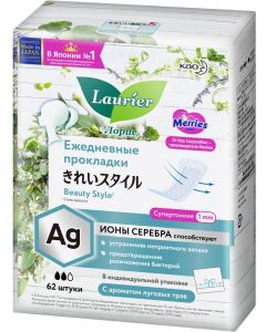 Buy Laurier Beauty Style Fresh panty liners, with silver ions, with the scent of meadow herbs, 62 pcs  | Online Pharmacy | https://pharm-pills.com