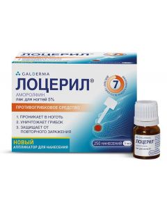 Buy Loceryl Nail polish, against fungus, bottle, 5%, 5 ml | Online Pharmacy | https://pharm-pills.com