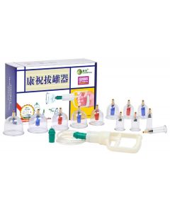 Buy Medical vacuum cups 12 pcs / pack EURO | Online Pharmacy | https://pharm-pills.com