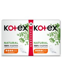 Buy Kotex Hygienic pads Organic normal, 16 pcs | Online Pharmacy | https://pharm-pills.com