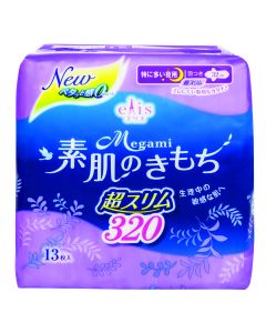 Buy Elis. Megami panty liners, night, 13 pcs per pack | Online Pharmacy | https://pharm-pills.com