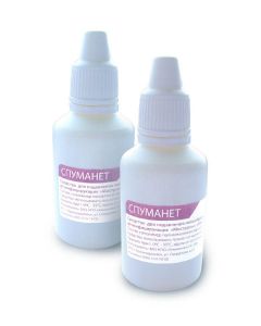 Buy Defoamer Spumanet 30 ml. | Online Pharmacy | https://pharm-pills.com