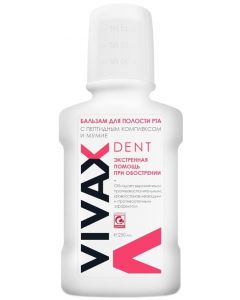 Buy VIVAX balm with peptides and mummy | Online Pharmacy | https://pharm-pills.com