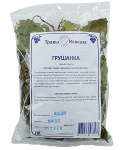 Buy Herbs of the Caucasus / Grushanka (herb), 30g | Online Pharmacy | https://pharm-pills.com