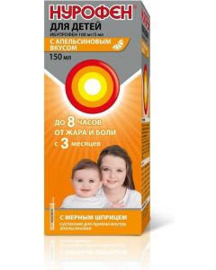 Buy Nurofen for children suspension. for oral administration (orange) 100mg / 5ml fl. 150ml | Online Pharmacy | https://pharm-pills.com