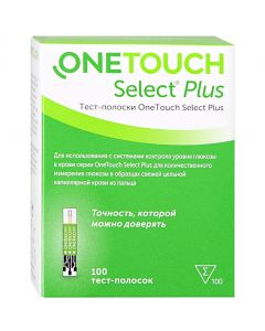 Buy OneTouch Select Plus Test strips # 100  | Online Pharmacy | https://pharm-pills.com