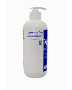 Buy Diasoft bio disinfecting liquid soap of 500 ml. with dispenser | Online Pharmacy | https://pharm-pills.com