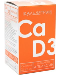 Buy Caldetrin Calcium -D3 chewable tablets 50 pcs orange | Online Pharmacy | https://pharm-pills.com