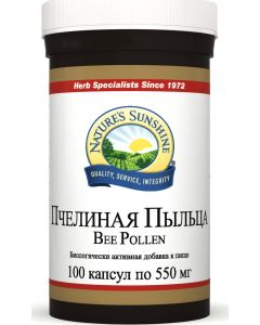 Buy Natures Sunshine-NSP Bee Pollen Increases physical strength, endurance and activity, normalizes the immune system, has antiallergic effect 100 capsules 450 mg each  | Online Pharmacy | https://pharm-pills.com