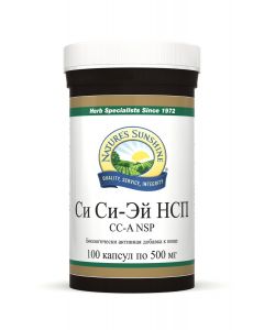 Buy NSP C C-Hey 100 capsules of 500 mg each  | Online Pharmacy | https://pharm-pills.com