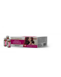 Buy Naturotherapy Dr. Arsenin Active Nutrition 'Beauty and Youth' Concentrated food product, 10 vials of 10 ml | Online Pharmacy | https://pharm-pills.com