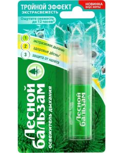 Buy Mouthwash Forest Balm 'Triple effect Extra freshness', 8 ml | Online Pharmacy | https://pharm-pills.com