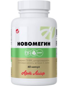 Buy BAA Artlife Novomegin, 60 capsules | Online Pharmacy | https://pharm-pills.com