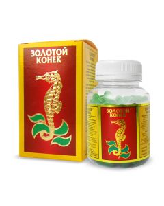 Buy BAA Golden horse 100 tab., Greenwood | Online Pharmacy | https://pharm-pills.com