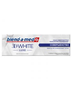 Buy Blend-a- med Toothpaste 3D White Luxe Perfection, 75 ml. | Online Pharmacy | https://pharm-pills.com