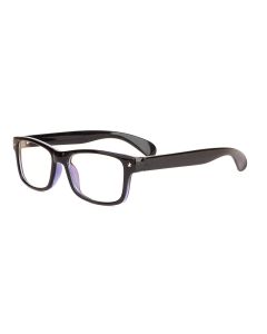 Buy Computer glasses FARSI | Online Pharmacy | https://pharm-pills.com