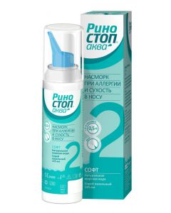 Buy Rinostop Aqua Soft Means for washing the nose spray, 125 ml | Online Pharmacy | https://pharm-pills.com