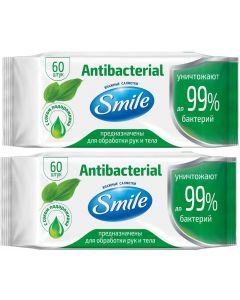 Buy Smile Antibacterial wet wipes with plantain, 2 packs of 60 pcs | Online Pharmacy | https://pharm-pills.com