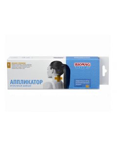 Buy BIOMAG cervical needle applicator | Online Pharmacy | https://pharm-pills.com