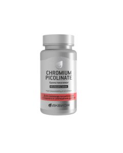 Buy Aquion 'Chromium Picolinate' vitamin complex, 60 chewable tablets | Online Pharmacy | https://pharm-pills.com