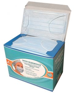 Buy Hexa medical mask, 100 pcs | Online Pharmacy | https://pharm-pills.com