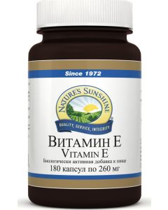 Buy NSP- Natures Sunshine Vitamin E 180 capsules 260 mg each  | Online Pharmacy | https://pharm-pills.com