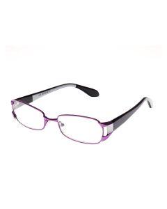 Buy Ready-made eyeglasses with diopters -1.25 | Online Pharmacy | https://pharm-pills.com