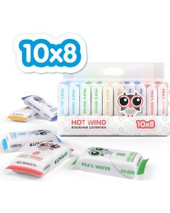 Buy Lovular Mini baby wet wipes, 10 packs of 8 each  | Online Pharmacy | https://pharm-pills.com