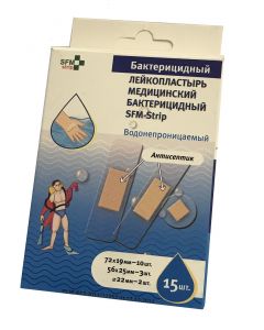 Buy Adhesive plaster SFM Hospital Products SFM set WATERPROOF No. 15 bactericidal, 15 pcs. | Online Pharmacy | https://pharm-pills.com