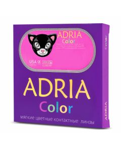 Buy Adria Color-3-Tone colored contact lenses 3 months, -5.00 / 14.2 / 8.6, light brown | Online Pharmacy | https://pharm-pills.com