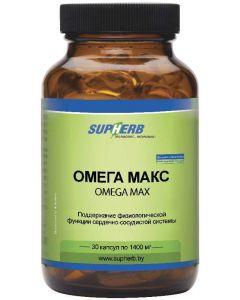 Buy SupHerb Omega Max capsules with concentrated fish oil, 30 pcs | Online Pharmacy | https://pharm-pills.com