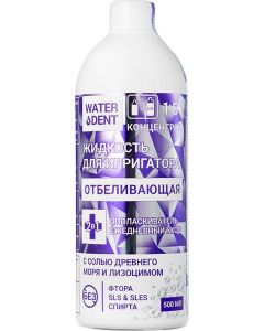 Buy Waterdent Whitening irrigator liquid, 500 ml | Online Pharmacy | https://pharm-pills.com