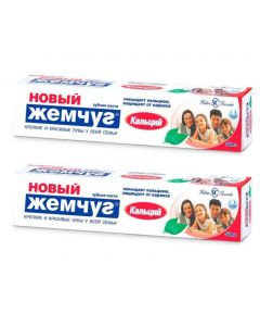 Buy Toothpaste 'New Pearl' Calcium, 50 ml (2 pack.) | Online Pharmacy | https://pharm-pills.com