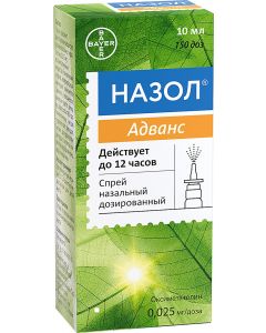 Buy Nazol Advance nasal spray dosed 10 ml (150 doses) | Online Pharmacy | https://pharm-pills.com