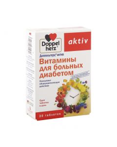 Buy Doppelherz 'Active Vitamins for Diabetics ', 30 tablets  | Online Pharmacy | https://pharm-pills.com