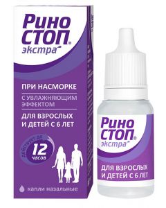 Buy Rinostop Extra Nasal drops, bottle-cap., 0.05%, 10ml, No. 1 | Online Pharmacy | https://pharm-pills.com