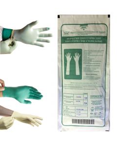 Buy Medical gloves SFM Hospital Products GmbH, 4 pcs, L | Online Pharmacy | https://pharm-pills.com