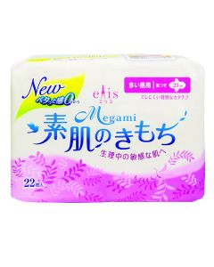 Buy Elis. Megami sanitary pads, daytime, with wings, 22 pcs per pack | Online Pharmacy | https://pharm-pills.com